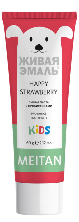  С-1308 Скидка-30% Зубная паста с пробиотиками HAPPY STRAWBERRY Мейтан 