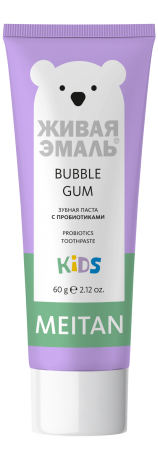 C-1307 Скидка 40%  Зубная паста для детей  с пробиотиками BUBBLE GUM. 