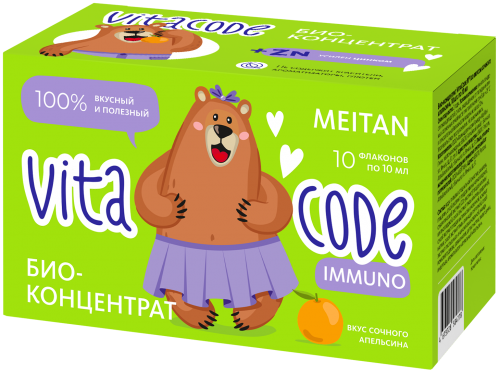 KS158 Био-концентрат VitaCode Immuno. МейТан