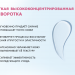 С-1571Скидка 23% Сыворотка для лица LaDermis. 40 мл. Мейтан 