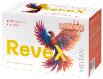 С-1567 Скидка 23%  Монодоза-концентрат RevеX ЗАМЕСТИТЕЛЬНАЯ ДОФАМИНОВАЯ ТЕРАПИЯ. МейТан 1