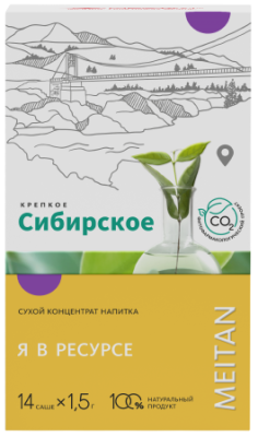  KS152  Сухой концентрат напитка «Я в ресурсе» 1