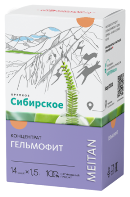 KS154 Сухой концентрат напитка «Гельмофит»