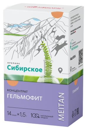 KS154 Сухой концентрат напитка «Гельмофит»