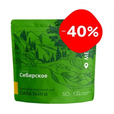 C-1353 Вкусовой кедровый чай «Сила тайги»