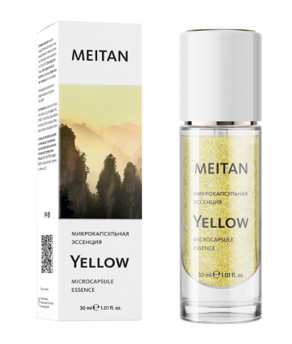  PP-89 Микрокапсульная эссенция Yellow.30 мл. МейТан