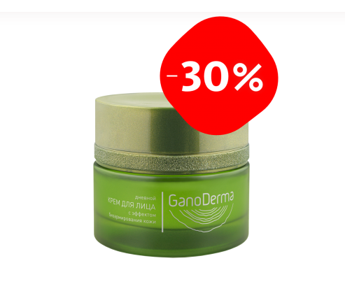 GD-3 Дневной крем для лица с эффектом биоармирования кожи, 50г Мейтан 1