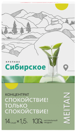  KS151  Сухой концентрат напитка «Спокойствие! Только Спокойствие!»