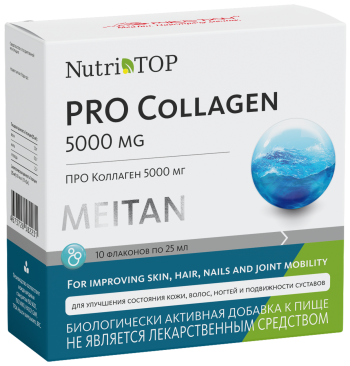  NT-05 Биологически активная добавка к пище PRO Collagen (ПРО Коллаген) Код: NT-05