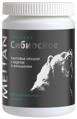  KS 55 Пантовые орешки с кедром и женьшенем. МейТан 1