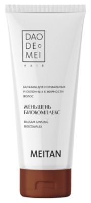 С-1444 Скидка-50% Бальзам для волос с экстрактом Женьшеня, 230мл. МейТан 1