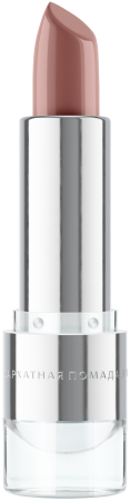 С-1449-1 Скидка-30% Бархатная помада для губ №1 Карамельный нюд.Мейтан 1