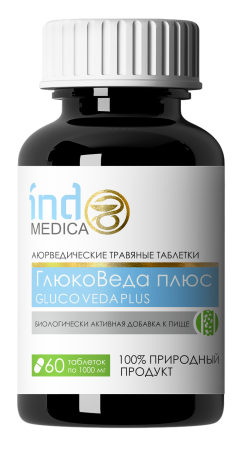 IM-12 Аюрведические травяные таблетки «ГлюкоВеда Плюс» Нормализует функцию поджелудочной железы, 60 шт. 