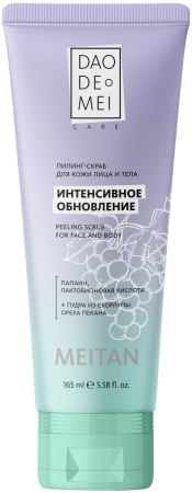 T-146 Пилинг-скраб для кожи лица и тела «Интенсивное обновление» МейТан