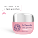 LD-04 Крем для лица LaDermis. МейТан
