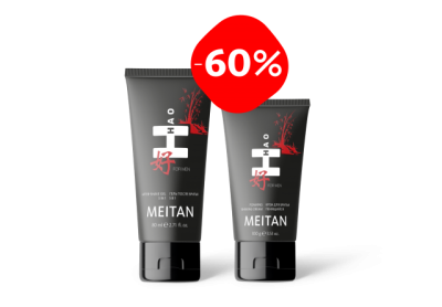 MT-BOX5 НАБОР №1 Для делового мужчины