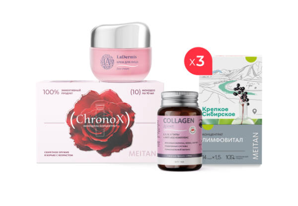 MT-BOX3 Комплексная детокс-программа с антивозрастным действием. МейТан