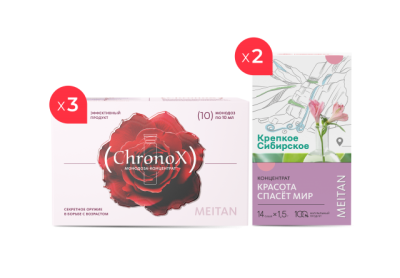 MT-BOX2 Для борьбы со старением на клеточном уровне.МейТан