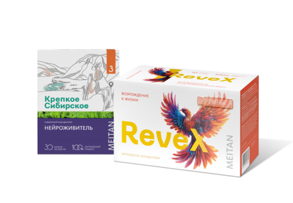 MT-BOX7 НАБОР №3 Ясность ума и сила духа. МейТан