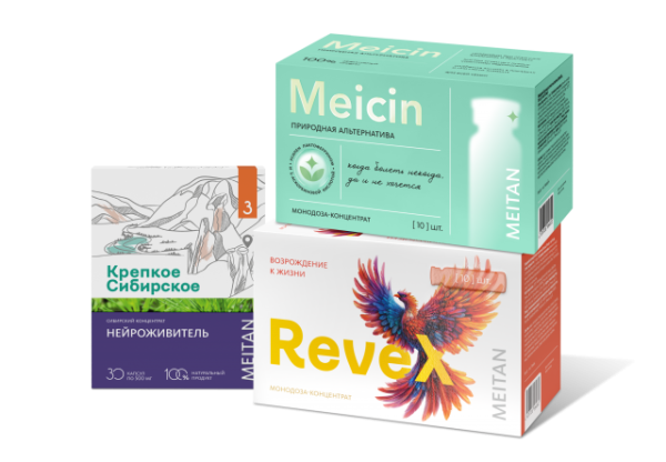  MT-BOX8 НАБОР №4 Для покорения новых вершин.МейТан