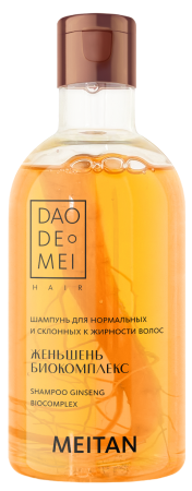 A-639 Скидка 30%- НАБОР Шампунь с женьшенем+ бальзам с женьшенем 300мл. МейТан 1